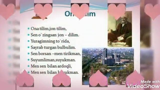 21-son MTT tarbiyachisi Sotiboldiyeva Gulsaraning Til bayramiga bağishlab "Ona tilim qalbim quyoshi смотреть онлайн