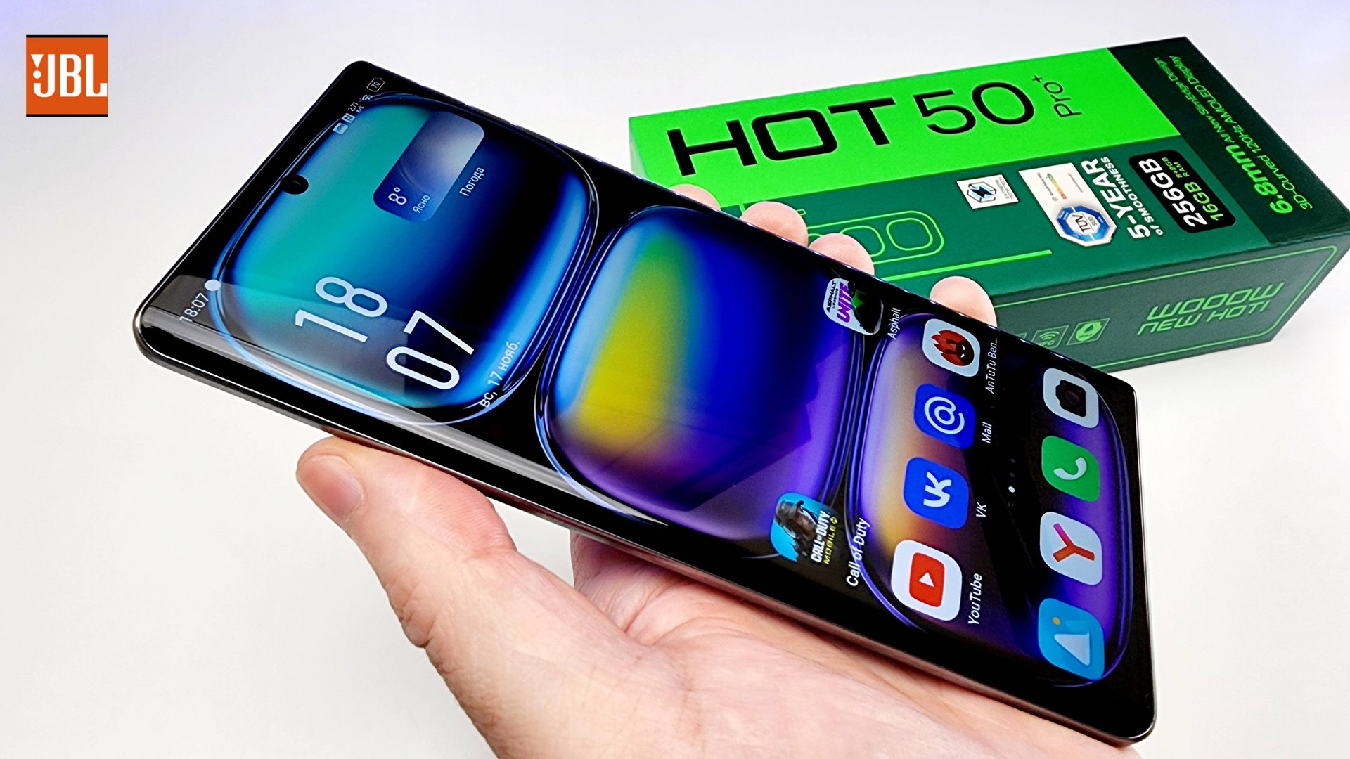 Взял Смартфон JBL Стерео АМОЛЕД 120Hz - XIAOMI и Samsung НЕ НУЖЕН! Новинка Infinix Hot 50 Pro Plus смотреть онлайн