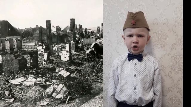 Мальчик из села Поповки смотреть онлайн