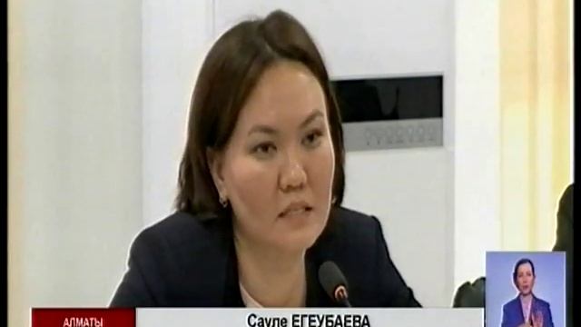 В случае возврата инвестиций ЕНПФ из азербайджанского банка Казахстан заработает около 20 млрд тг смотреть онлайн