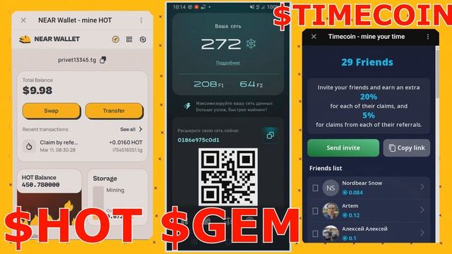 КАК БЕСПЛАТНО ПОЛУЧИТЬ МОНЕТЫ НА ТЕЛЕФОНЕ | 3 СПОСОБА смотреть онлайн