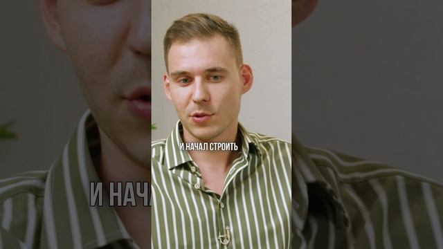 Свобода - важный параметр моей деятельности смотреть онлайн