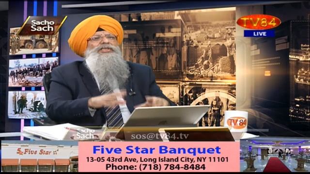 SOS 8/21/19 P.1 Dr. Amarjit Singh : Why ‘Sikh Factor’ In J&K’s Tragic Conflict Being Ignored? смотреть онлайн