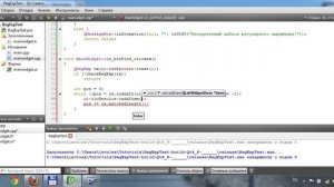 09. Qt - Регулярные выражения в Qt (QRegExp)