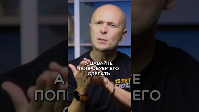 Как поощрять творческих сотрудников? смотреть онлайн