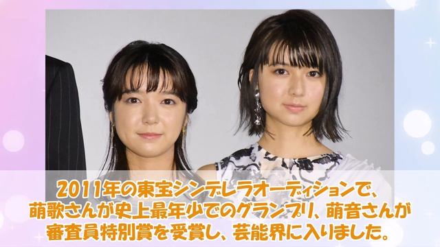 【有益2ch】美人でもないのに何でゴリ推し？！【芸能人スレ】 смотреть онлайн