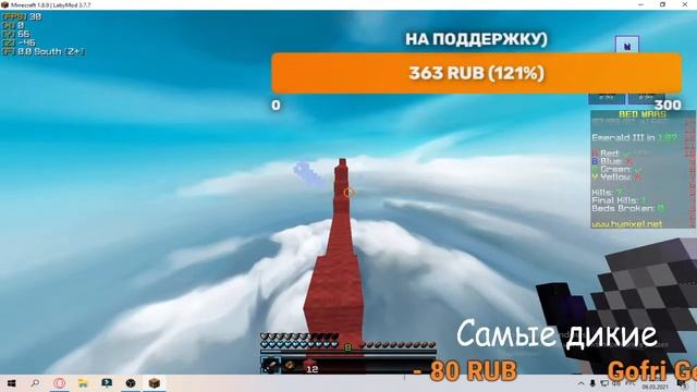 ВОЗВРАЩЕНИЕ НА КАНАЛ!! смотреть онлайн