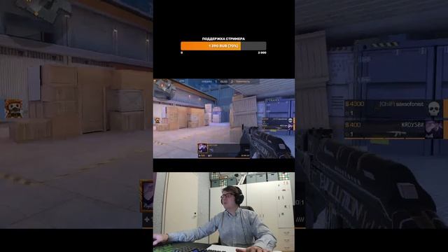 Ночной Стрим! Играю с подписчиками в Standoff 2 смотреть онлайн