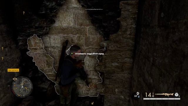 Тень, просто тень.