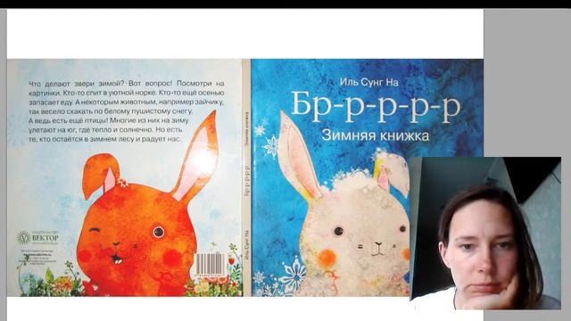 Прямая трансляция пользователя Яна Соловьева смотреть онлайн