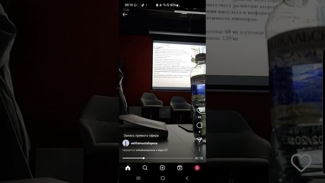 771 206 9602 @Омоложение без диет без БОТОКСА смотреть онлайн