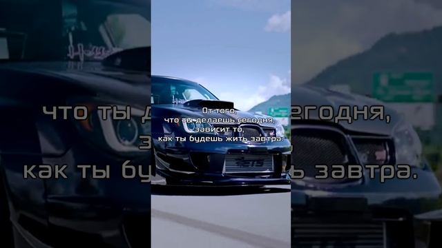 Цитата #цитаты #цитата #машина #музыка #трек #видео #цитатысосмыслом #статусвк #рек #10age смотреть онлайн