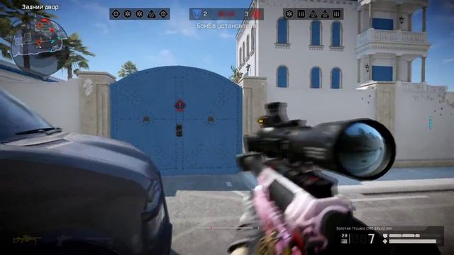 Warface | РМ | Вилла | Золотая Truvelo CMS 20x42 Mm