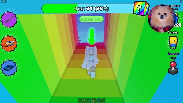 ОББИ, НО ЭТО ГОЛОВОЛОМКА 2 В РОБЛОКС ! Inside Out 2 Obby! смотреть онлайн