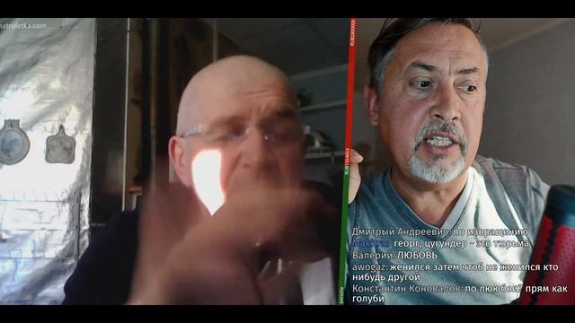 Меганыч XXX_16_Сентября_Meganych_Чат_Рулетка_2020 смотреть онлайн