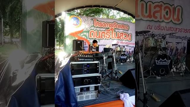 Nam monai(1) смотреть онлайн