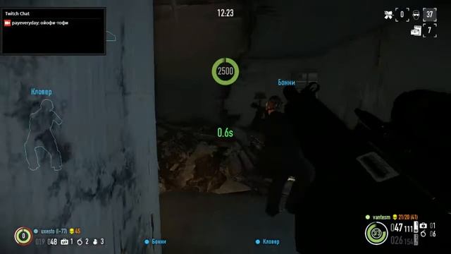 PayDay2 белки-истерички смотреть онлайн