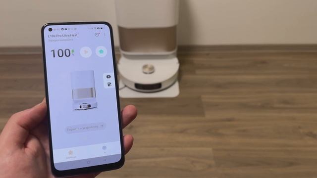 AI РОБОТ-ПЫЛЕСОС DREAME BOT L10S PRO ULTRA HEAT - ПОЛНЫЙ ОБЗОР смотреть онлайн