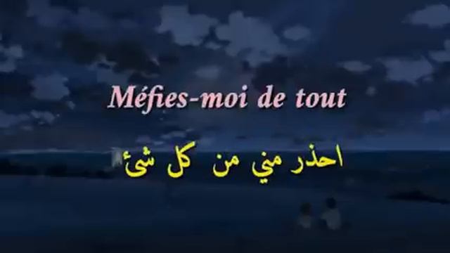 تعلم اللغة الفرنسية من خلال أجمل أغاني فرنسية 😍💡📗 смотреть онлайн