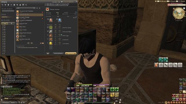 Будни в Final Fantasy XIV (3)