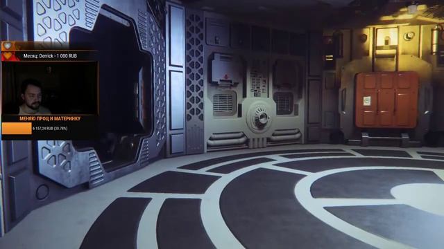 Скудоумие Дополнений в Изоленте {Alien Isolation} [7] смотреть онлайн