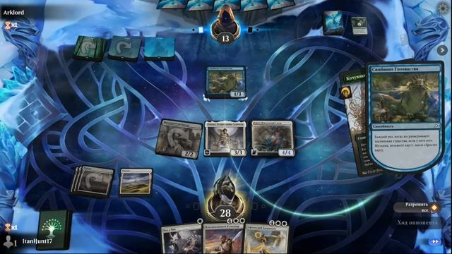 MTG радио#6 Моновайт смотреть онлайн