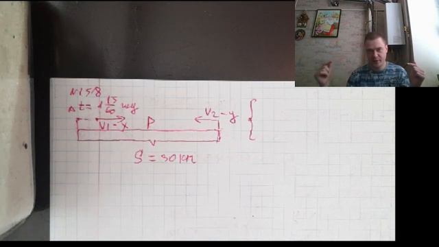 7А Алгебра 2 Урок 2024 04 01 смотреть онлайн