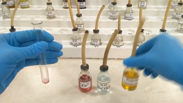 Якісна реакція на катіони КОБАЛЬТУ (ІІ) (6 аналітична група) з реактивом Ільїнського. смотреть онлайн