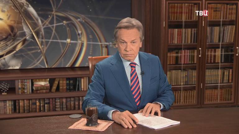 Какой будет новая администрация США. И возможен ли переворот в американской внешней политике смотреть онлайн