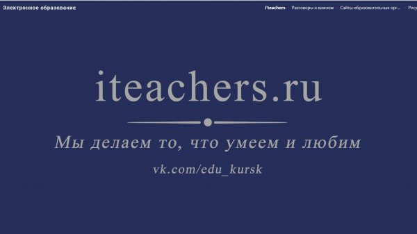 ОГЭ. Информатика_№1