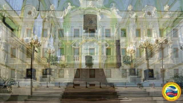 ОБЩЕРОССИЙСКАЯ «АССАМБЛЕЯ ЖЕНЩИН – РУКОВОДИТЕЛЕЙ» смотреть онлайн