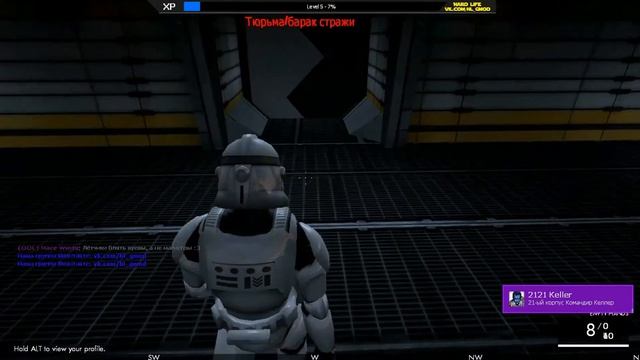Star wars Клоны на постороении смотреть онлайн