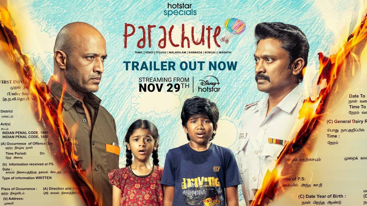 Parachute TV Series, Season 1 - Official Trailer | Disney+ Hotstar
