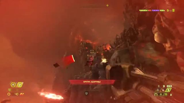 Doom Eternal | сложность "Кошмар" смотреть онлайн