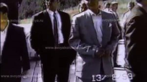 Свадьба Валерия Спицына по кличке Опасный