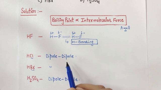 HF, HCl, HBr, H2SO4 which one has Lowest Boiling point? смотреть онлайн