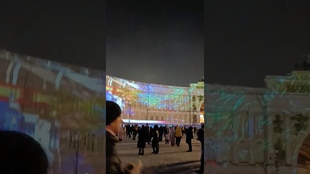 Новый год на Дворцовой площади в Санкт-Петербурге#2024 смотреть онлайн