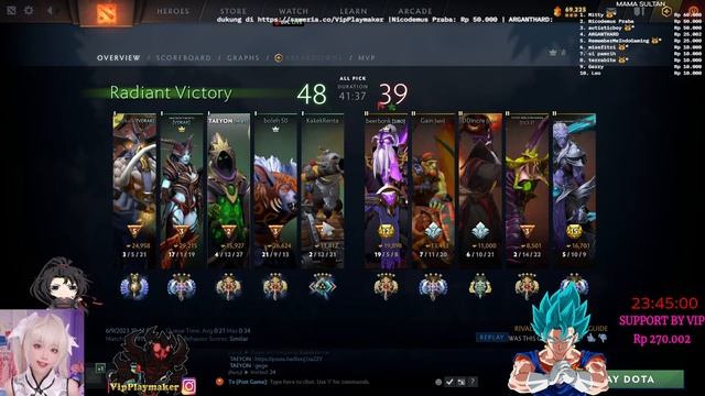 DOTA 2 PARTY RANDOM #dota2 #dota смотреть онлайн