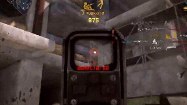 WARFACE #1 играю с другом смотреть онлайн