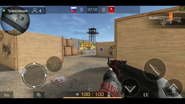 🔴Играю в Standoff 2, PUBG Mobile и не только смотреть онлайн