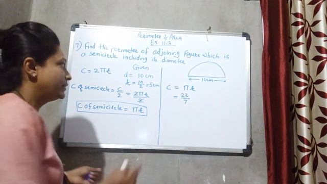 class 7 NCERT CBSE maths solutions Perimeter and area exercise 11.3 Questions 6, 7,8 смотреть онлайн