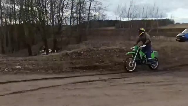 Kawasaki KDX 125 смотреть онлайн