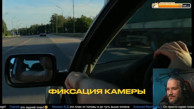 [🔴LIVE🔴] Как Снимать На любую Камеру КРАСИВО?! смотреть онлайн