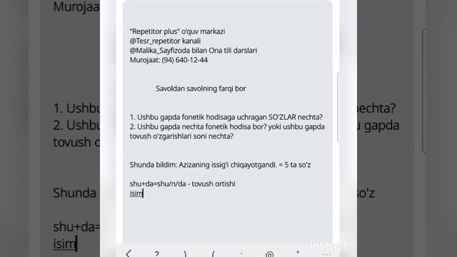 Fonetika. Fonetik Hodisalar.  Fonetik Hodisaga Uchragan So'zlar. Ona Tili Test Yechish Usullari