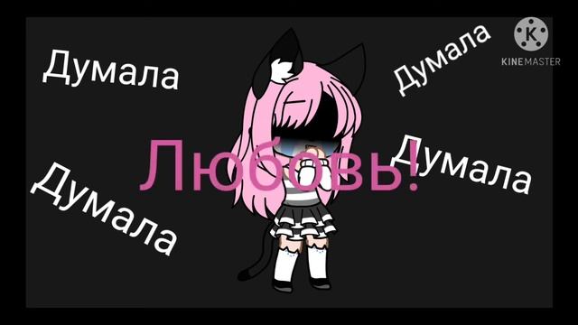 Клип || А я опять иду домой || смотреть онлайн