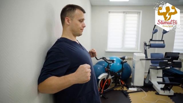 Упражнение СВЕДЕНИЕ ЛОПАТОК смотреть онлайн