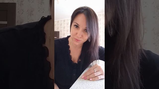 мечтай, но правильно смотреть онлайн