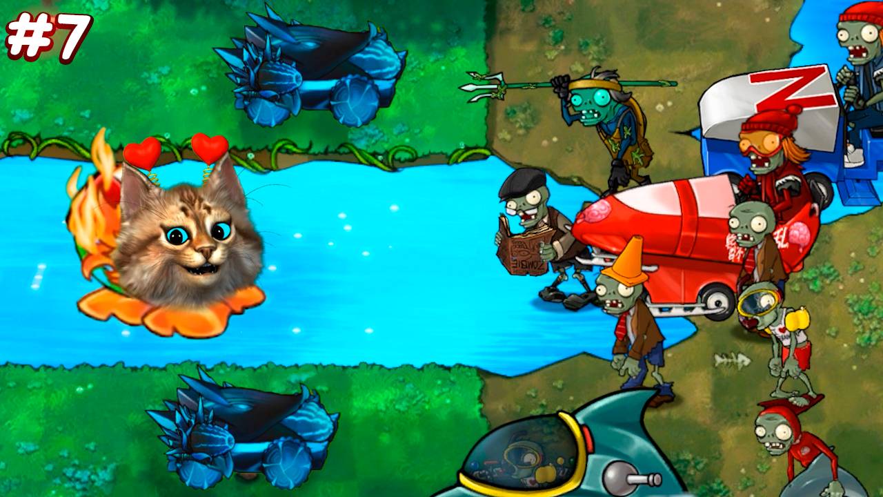 ПРОДОЛЖАЕМ ОТКРЫВАТЬ НОВЫЕ РАСТЕНИЯ Plants vs Zombies Fusion #7 ПвЗ PvZ Весёлый Кот смотреть онлайн