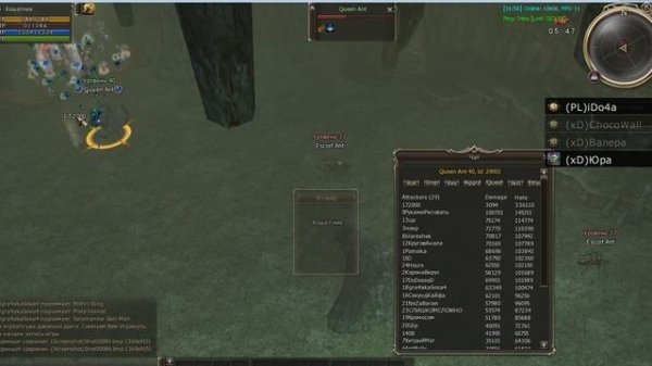 Астериос X7 18.03.2020 Фарм Queen Ant