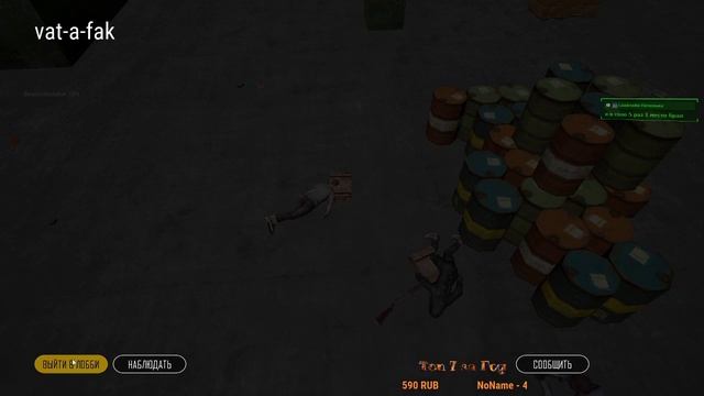 PUBG MOBILE LITE смотреть онлайн